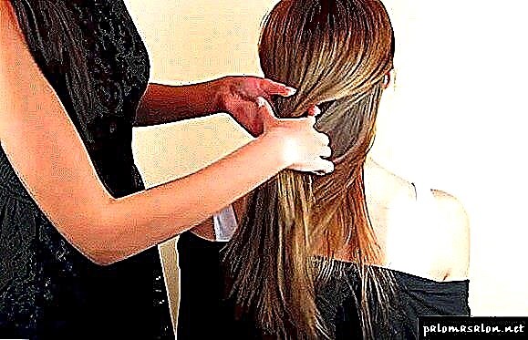 بالوں کی جالیوں پر ٹریس (جھوٹے تالے) باندھنے کا طریقہ