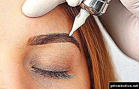 Ombre eyebrow tinting: ກົດລະບຽບແລະລັກສະນະທາງວິຊາການ