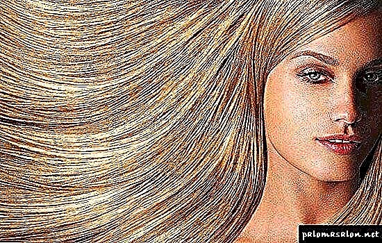 Atորենի մազերի գույնը `ձգտելով բնականությանը