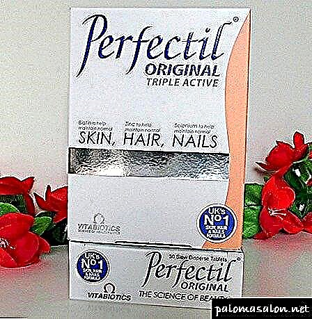 Perfectil витамин серија за коса, кожа и нокти