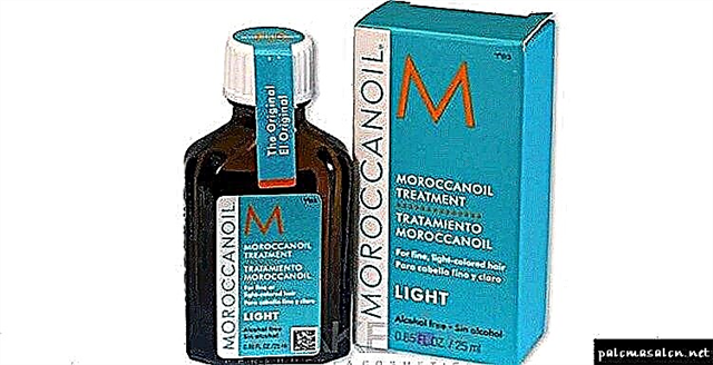 Mga kosmetiko ng pangangalaga ng buhok ng Moroccanil: 5 mahahalagang produkto para sa iyong buhok