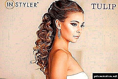 I-Instyler Tulip hair Curler