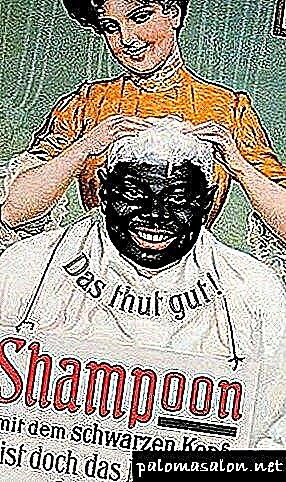 Ang paggamit ng shampoo: paano nagsimula ang lahat?
