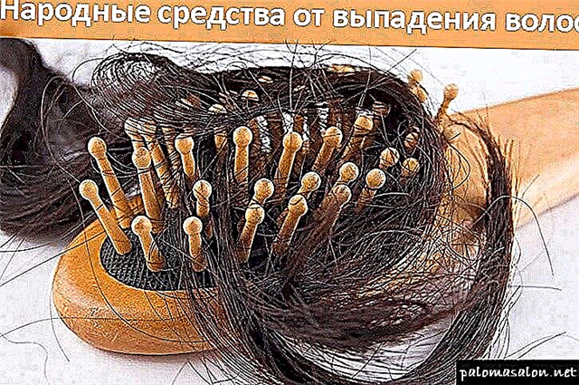 خواتین میں بالوں کے جھڑنے کا بہترین لوک علاج