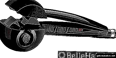 Babyliss Pro Perl Curl