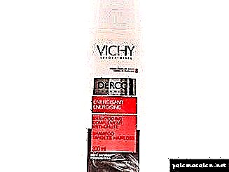 Vichy lijekovi protiv gubitka kose