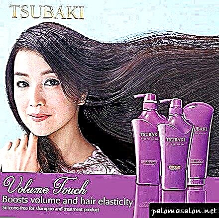 Shiseido Shampoo "TSUBAKI" Tlhokahalo ea Tšenyo