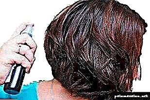 હાઇડ્રોજન પેરોક્સાઇડવાળા સ્વ-કર્લિંગ વાળ