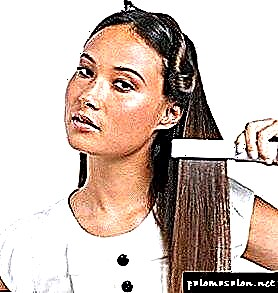 Tip 1: Milih straightenerener rambut sing aman ing 2018